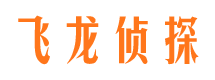 甘洛外遇出轨调查取证